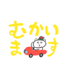 見やすいデカ文字【はなくま】（個別スタンプ：29）