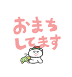 見やすいデカ文字【はなくま】（個別スタンプ：30）