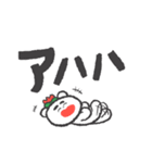 見やすいデカ文字【はなくま】（個別スタンプ：33）