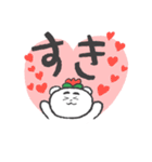 見やすいデカ文字【はなくま】（個別スタンプ：34）