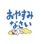 見やすいデカ文字【はなくま】（個別スタンプ：40）