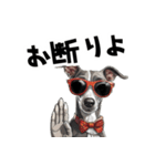 ロックで時々オネェなイタグレ（個別スタンプ：11）