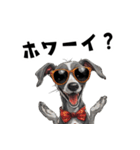 ロックで時々オネェなイタグレ（個別スタンプ：33）