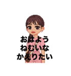 今日も生きててえらいわたし（個別スタンプ：7）
