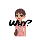 今日も生きててえらいわたし（個別スタンプ：12）