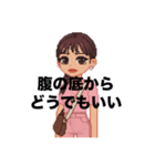 今日も生きててえらいわたし（個別スタンプ：15）