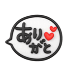 カラフル3D♡ひとこと吹き出し（個別スタンプ：4）
