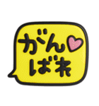 カラフル3D♡ひとこと吹き出し（個別スタンプ：18）