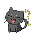 コハク（黒猫）（個別スタンプ：8）