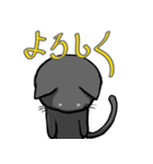 コハク（黒猫）（個別スタンプ：9）