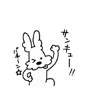 がんばれププさん 第5弾（個別スタンプ：2）