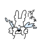 がんばれププさん 第5弾（個別スタンプ：5）