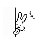 がんばれププさん 第5弾（個別スタンプ：9）