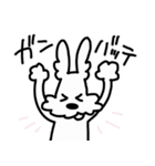 がんばれププさん 第5弾（個別スタンプ：10）