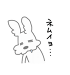 がんばれププさん 第5弾（個別スタンプ：11）