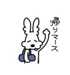 がんばれププさん 第5弾（個別スタンプ：13）