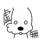 がんばれププさん 第5弾（個別スタンプ：16）