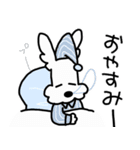 がんばれププさん 第5弾（個別スタンプ：17）