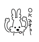 がんばれププさん 第5弾（個別スタンプ：18）