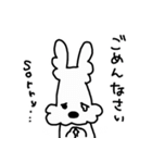 がんばれププさん 第5弾（個別スタンプ：19）