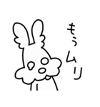 がんばれププさん 第5弾（個別スタンプ：21）