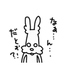 がんばれププさん 第5弾（個別スタンプ：22）
