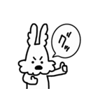がんばれププさん 第5弾（個別スタンプ：23）