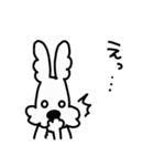 がんばれププさん 第5弾（個別スタンプ：24）
