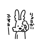 がんばれププさん 第5弾（個別スタンプ：25）