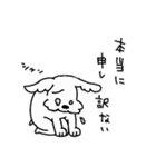 がんばれププさん 第5弾（個別スタンプ：26）