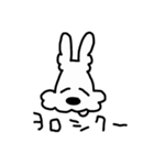 がんばれププさん 第5弾（個別スタンプ：28）