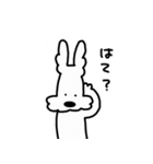 がんばれププさん 第5弾（個別スタンプ：29）