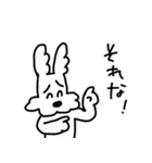 がんばれププさん 第5弾（個別スタンプ：30）