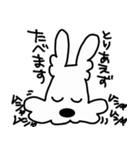 がんばれププさん 第5弾（個別スタンプ：32）