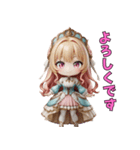 ドレス姫の日常スタンプ（個別スタンプ：1）