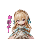 ドレス姫の日常スタンプ（個別スタンプ：2）