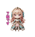 ドレス姫の日常スタンプ（個別スタンプ：3）