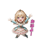 ドレス姫の日常スタンプ（個別スタンプ：4）