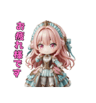 ドレス姫の日常スタンプ（個別スタンプ：7）