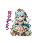 ドレス姫の日常スタンプ（個別スタンプ：8）