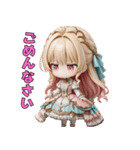 ドレス姫の日常スタンプ（個別スタンプ：9）