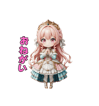 ドレス姫の日常スタンプ（個別スタンプ：11）