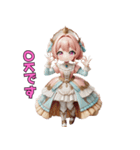 ドレス姫の日常スタンプ（個別スタンプ：12）
