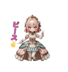 ドレス姫の日常スタンプ（個別スタンプ：14）