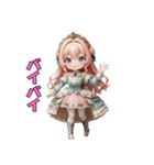ドレス姫の日常スタンプ（個別スタンプ：17）