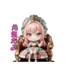 ドレス姫の日常スタンプ（個別スタンプ：20）