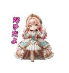 ドレス姫の日常スタンプ（個別スタンプ：21）