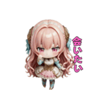 ドレス姫の日常スタンプ（個別スタンプ：22）