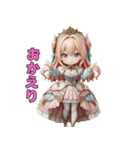 ドレス姫の日常スタンプ（個別スタンプ：25）