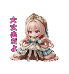 ドレス姫の日常スタンプ（個別スタンプ：27）